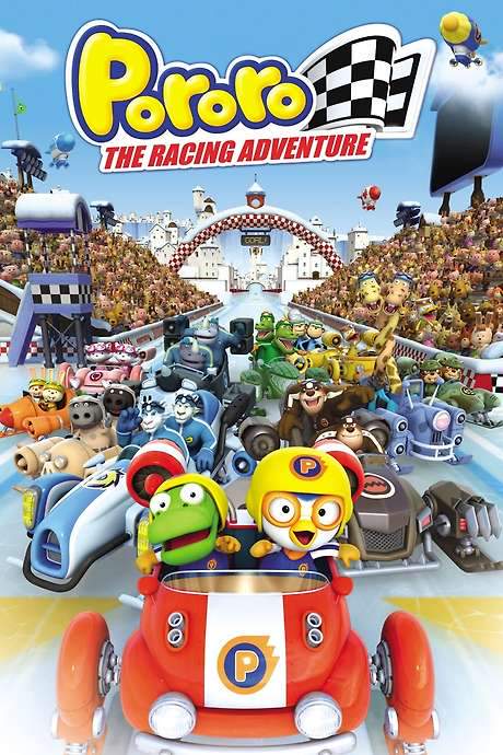 Pororo: The Racing Adventure